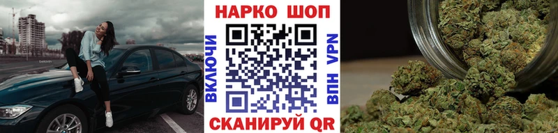 Купить наркотики Жигулёвск Псилоцибиновые грибы  АМФЕТАМИН  Гашиш  МЕФ  COCAIN 