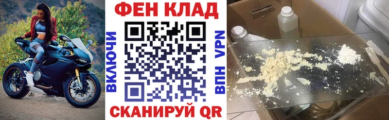 kraken как зайти  Жигулёвск  АМФЕТАМИН Premium 