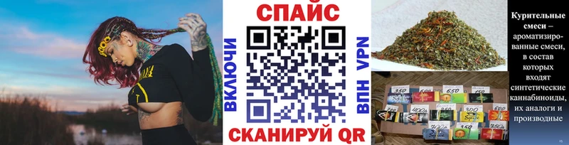 БУТИРАТ жидкий экстази  дарк нет состав  Жигулёвск  как найти закладки 