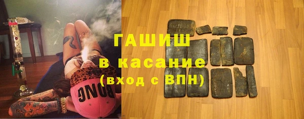 COCAINE Алексеевка