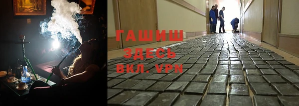 COCAINE Алексеевка