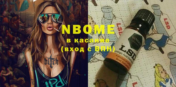 дурь Алзамай
