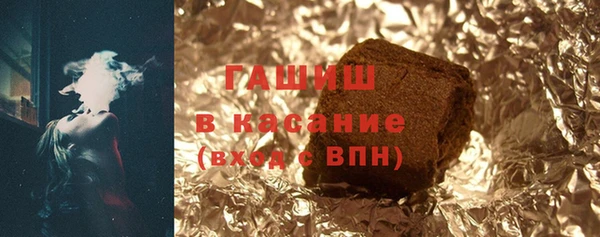 дурь Алзамай