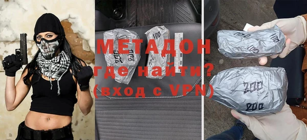 мефедрон Алексин