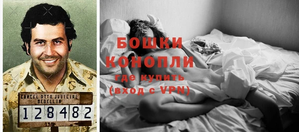 COCAINE Алексеевка